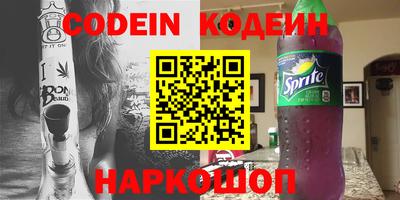 марки lsd Коммунар
