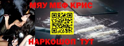 кокаин VHQ Конаково