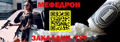 кокаин VHQ Конаково