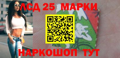 кокаин VHQ Конаково