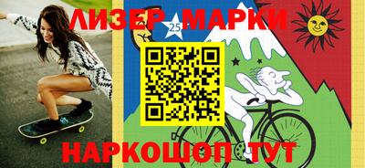 кокаин VHQ Конаково