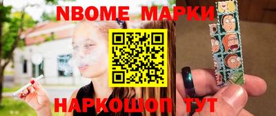 кокаин VHQ Конаково