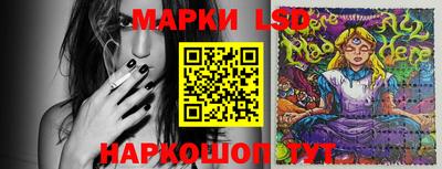 кокаин VHQ Конаково