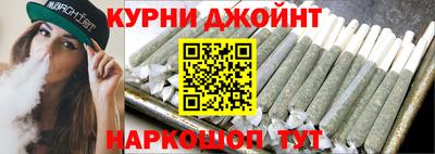 марки lsd Коммунар