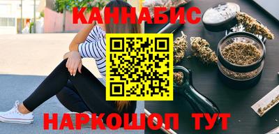 кокаин VHQ Конаково