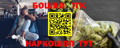 марки lsd Коммунар