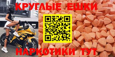 марки lsd Коммунар