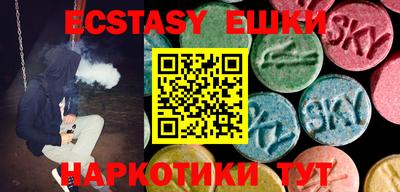 кокаин VHQ Конаково