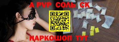 марки lsd Коммунар
