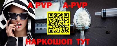 кокаин VHQ Конаково