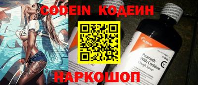 кокаин VHQ Конаково