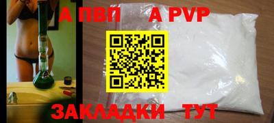 марки lsd Коммунар