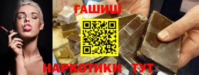 марки lsd Коммунар