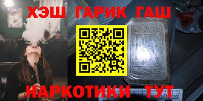 кокаин VHQ Конаково