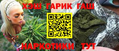кокаин VHQ Конаково