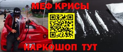 кокаин VHQ Конаково