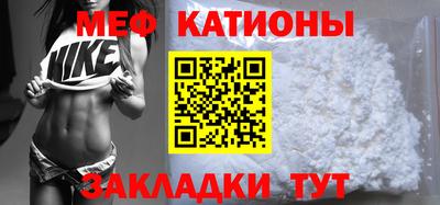 кокаин VHQ Конаково