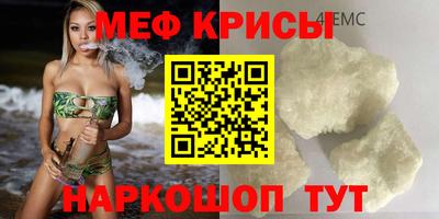 кокаин VHQ Конаково