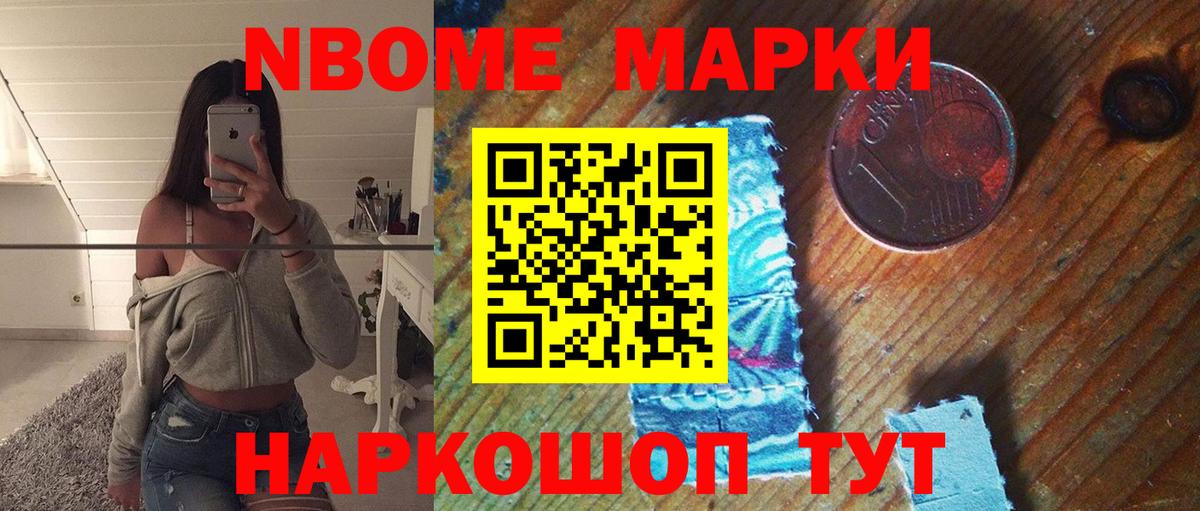 LSD-25 экстази ecstasy  Вход с VPN  ЛСД экстази  ЛСД экстази кислота  Волоколамск 